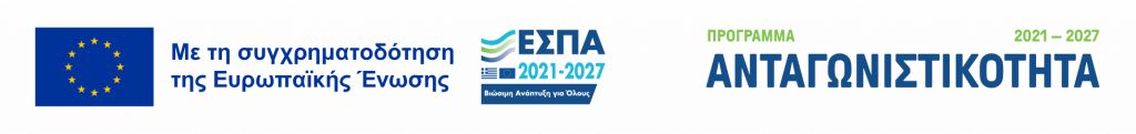 anta